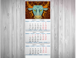 Квартальный календарь с символикой "Быка" №26