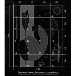 Панно гипсовое PICASSO артикул SPN26