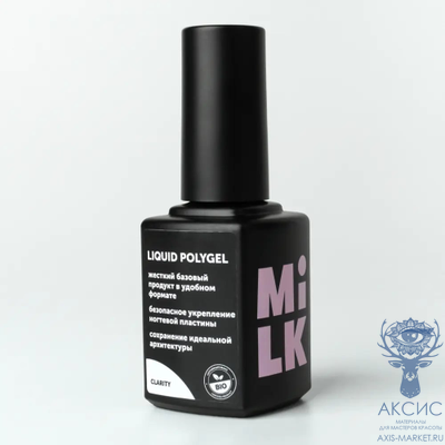 Жидкий полигель Liquid Polygel Milk 01 Clarity