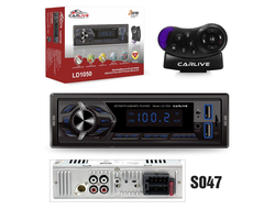 Автомагнитола CarLive LD1050 LED.2USB.BT.TF.FM.ISO.2RCA.Remote
