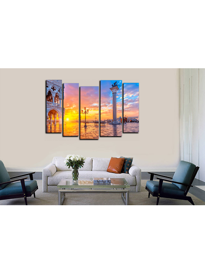 Модульная картина &quot;Рассвет на площади&quot;