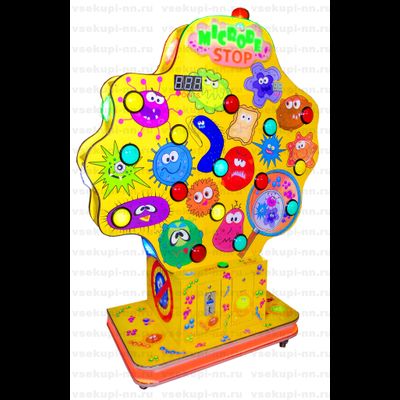 Аппарат на ловкость «Нашествие микробов»