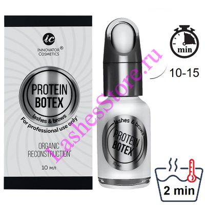 Состав IC SEXY для ресниц и бровей &quot;PROTEIN BOTEX&quot; (10 мл)