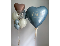 Комплект для папы