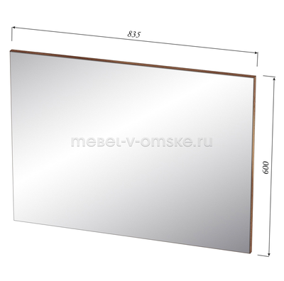 Зеркало Арья