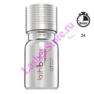 Состав LB Express №3 «Extra Care» (5 мл)