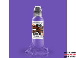 Краска World Famous Tattoo Ink Galaxy Purple 1 oz Срок годности 10.2025г