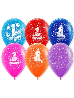 Шары "Спасибо за сына!" в наличии в Орле магазин "О'Да!"