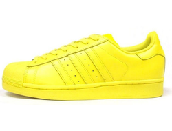 Adidas Superstar Yellow