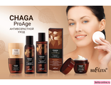 Chaga Pro-Age