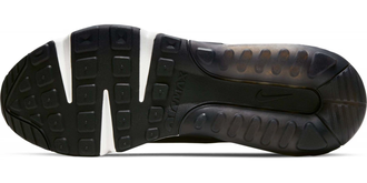 Nike Air Max 2090 SE Серые с зеленым