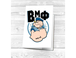 Картхолдер #4 ВМФ России