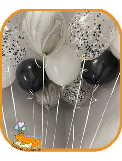 Черные шарики с гелием с мраморными и белыми шариками