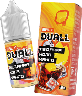 DUALL SALT (STRONG) 30ml - ЛЕДЯНАЯ КОЛА / МАНГО