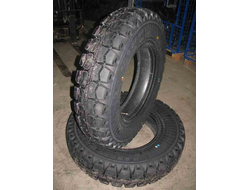 Шина 9.00R20 Кама О-40БМ