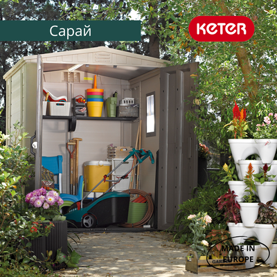 Сарай "Фактор 6х6" (размеры 173 х 195 см)