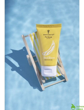 ЗУБНОЙ ГЕЛЬ MONTCAROTTE KIDS TOOTH GEL СО ВКУСОМ БАНАНА