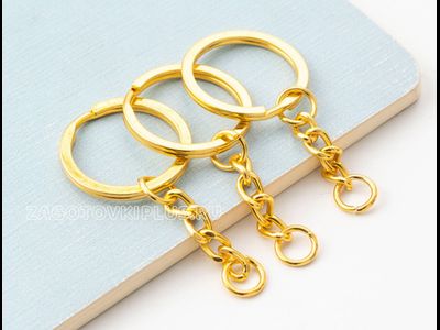 Плоское кольцо с цепочкой для брелка (золото)