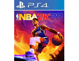 NBA 2K23 (цифр версия PS4) 1-4 игрока