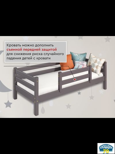 Вариант 2 Кровать "Соня" Лаванда с задней защитой
