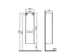 Высокий шкаф VitrA Nest Trendy, с одной дверцей, левосторонний, 45 см, цвет натуральная древесина, 56187