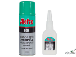 Клей Akfix двухкомпонентный - для камней и коряг