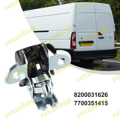 багажника, Renault, Nissan, Opel, Lada, автомобильный замок, багажник автомобиля, купить замок багаж