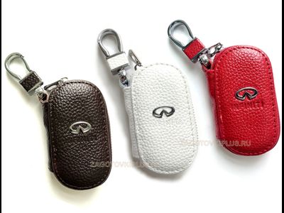 Ключницы с логотипом авто