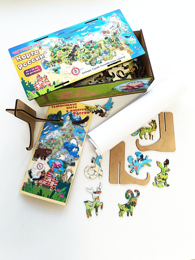 Фигурный пазл "Карта России"