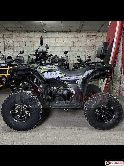 Квадроцикл GTRacer 200 MAX