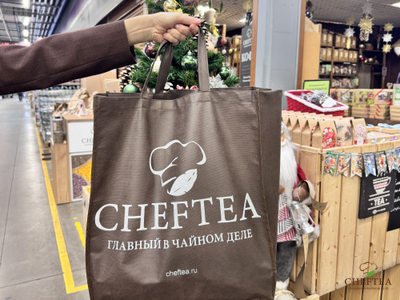 Подарочный набор "Годовой запас чая", Новый год