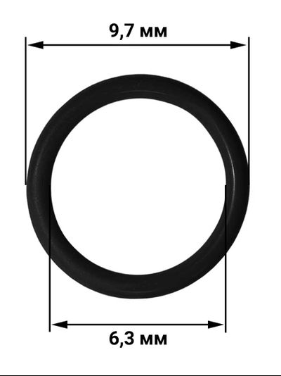 Кольцо уплотнительное O-ring для кофемашины Delonghi 5313217751