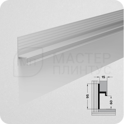 Скрытый плинтус Лука Плт 95.2500.01л Серебро матовое