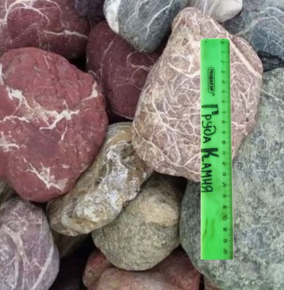 Яшма, фракция 100-400 мм