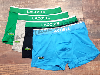 Трусы Lacoste Gray