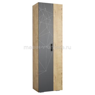 Комплект для гостиной Стар