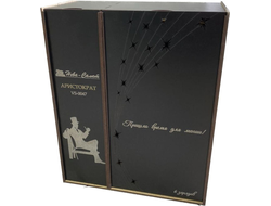 Подарочные набор АРИСТОКРАТ | Neva-Salut.com