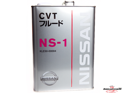 NISSAN CVT NS-1 4л KLE50-00004