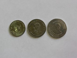 Набор монет Бангладеша. 3 шт.