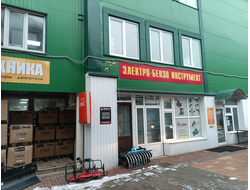 Радей  |  Московское шоссе д.40А