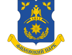 Филевский парк