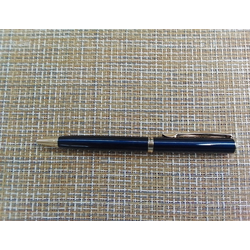 Ручка металлическая шариковая Pierre Cardin ECO PC0871BP синий