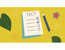 Тест с ответами по Корпоративным финансам #1