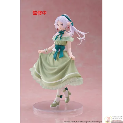 Фигурка Фрирен (Frieren Dress ver. Coreful Figure)