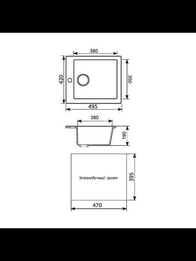 Мойки из искусственного мрамора MIXLINE ML-GM14 420*495мм прямоугольная