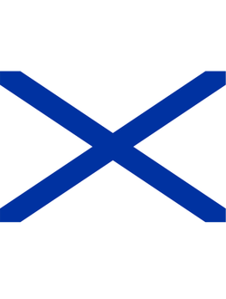 Флаг ВМФ России Adria Bandiere 24B07 2000х3000мм из тканого полиэстера