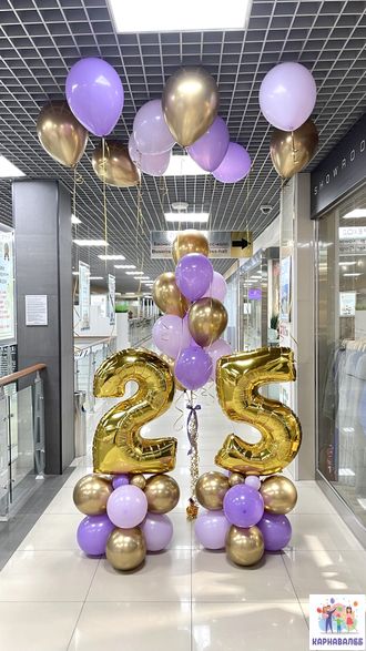 Композиция 149 (цвета можно заменить)