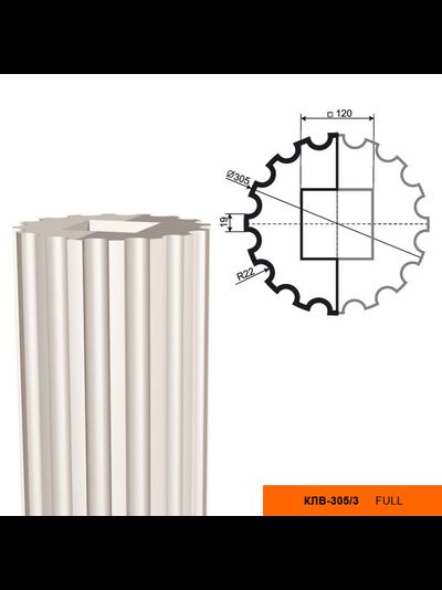 Капитель к фасадной колонне из пенополистирола с покрытием LEPNINAPLAST-FASAD (Лепнинапласт-фасад) КЛВ-305/1 FULL