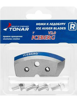 Ножи к ледобуру ICEBERG -110(R) для V2.0/V3.0