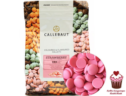 Шоколад Barry Callebaut клубника (Бельгия), 2,5 кг
